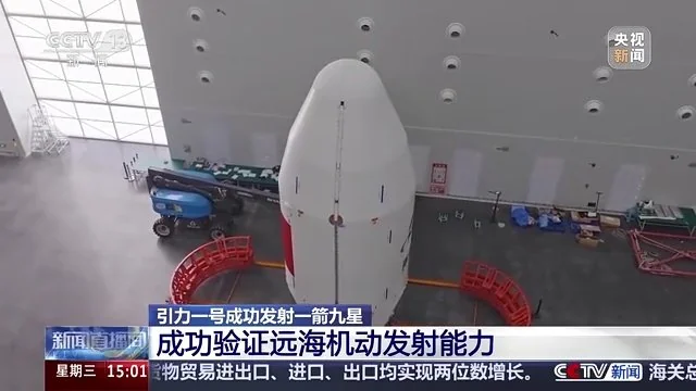 掌握最新赛况，洞悉比赛细节。 - jrs看球